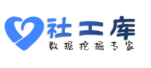 去哪里查对方他趣账号